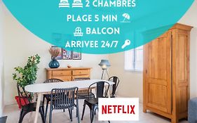 Châtelaillon-Plage - A 5mn de la Plage à pied - Arrivée autonome
